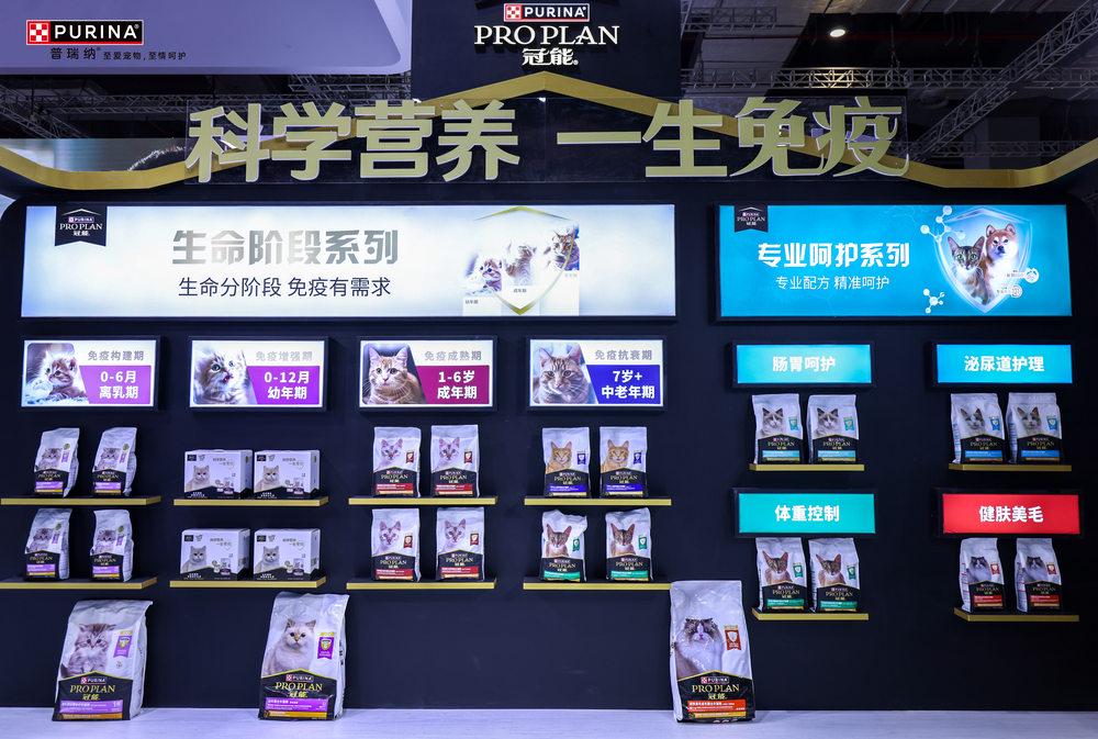 宠物全生命周期健康解决方案闪耀它博会开元棋牌试玩科学营养、一生免疫冠能携