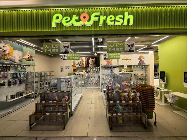 价:侯毅的派特鲜生10个月“闪退”开元ky棋牌二次创业“天真”的代(图1) 价:侯毅的派特鲜生10个月“闪退”开元ky棋牌二次创业“天真”的代(图1)